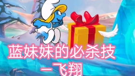 功夫之拳安卓版下载 