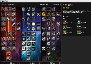 卡牌迷境OkJoySdkDemo官方正版2024 