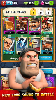 热血高校手机游戏安卓版免费下载1.0.30 