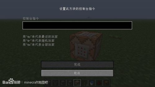 我要如何说再见 