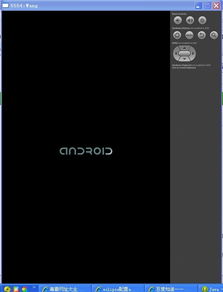 免费小说全集(安卓小说阅读器) 