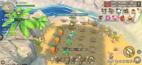 侠盗猎车手圣安地列斯手机版(高画质) 