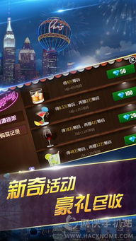 刺猬索尼克游戏 