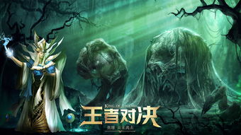 完美游戏社区app官网版 