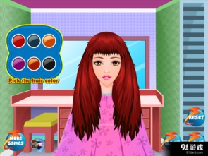 禁闭求生免费下载 