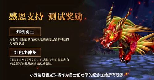 锁屏启动壁纸秀 