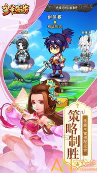 暗黑主宰游戏下载官方版 