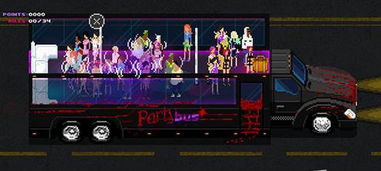 杀手派对官方版正版 