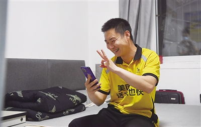 顺丰小哥app官方版最新版本下载 