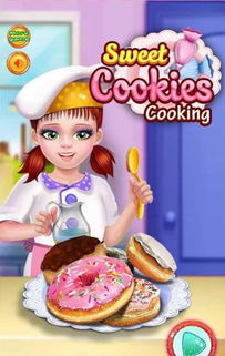 飞机大厨烹饪游戏安卓版 