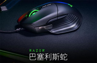 yuzu模拟器gpu驱动下载 