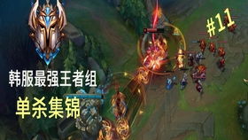 原神3.2版本(虚空鼓动,劫火高扬) 