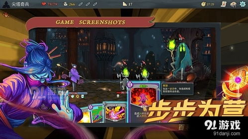 3dmgame最新版本 