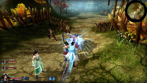 新剑侠情缘手游官网版 