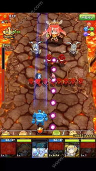 才不是童话游戏 