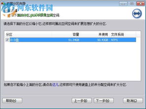 证件照免费处理助手证件照免费处理助手 