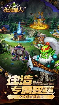 忧郁的安娜下载安卓网 