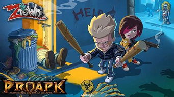 方块僵尸岛僵尸射手 