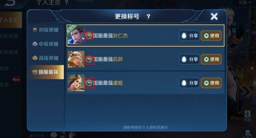 悬浮时间助手免费下载 