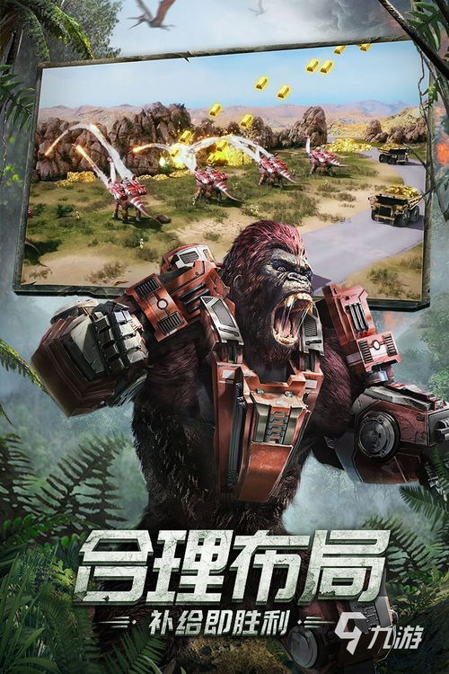 猛鬼迷宫安卓游戏下载 