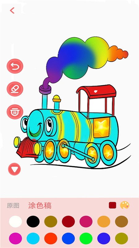 辰未儿童画画软件官方版手机安卓版最新版2024下载安装 