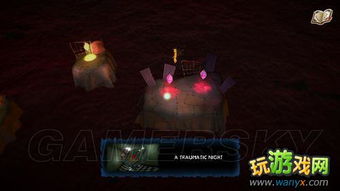 迷雾之风完整版下载 