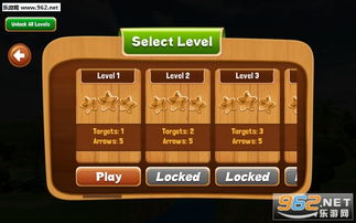  [][][] 射击游戏世界中文最新版下载 