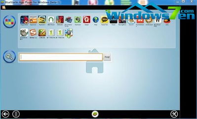 猿辅导安卓平板下载 