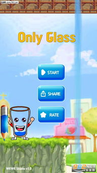 爱丽丝的餐厅单词游戏下载 